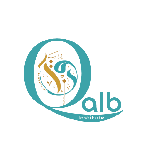 What Is Tajweed? A Complete Beginner’s Guide