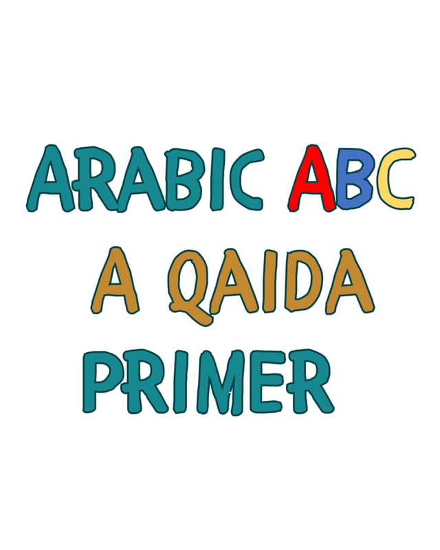 Quranic Mastery Program